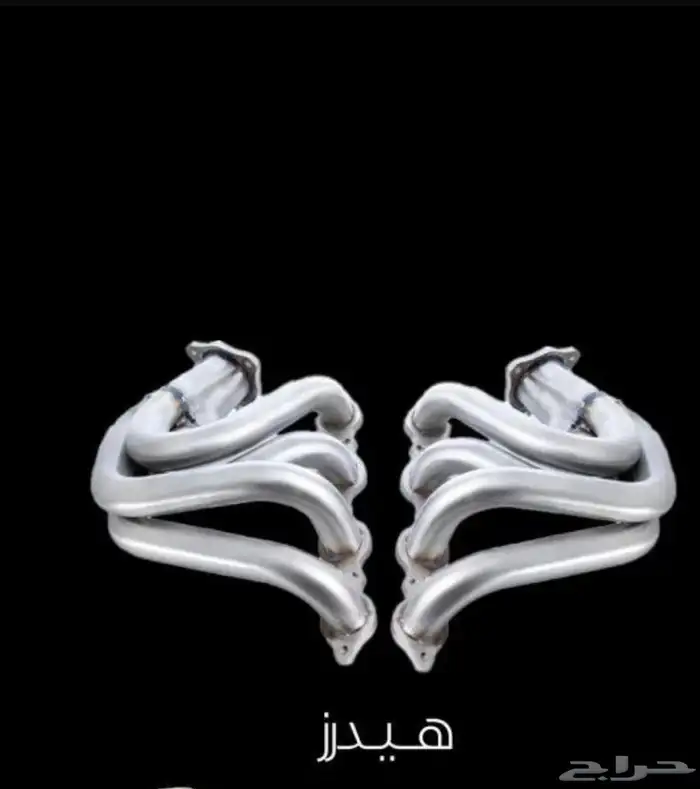 هدرز كورفيت C8 بوليت 0