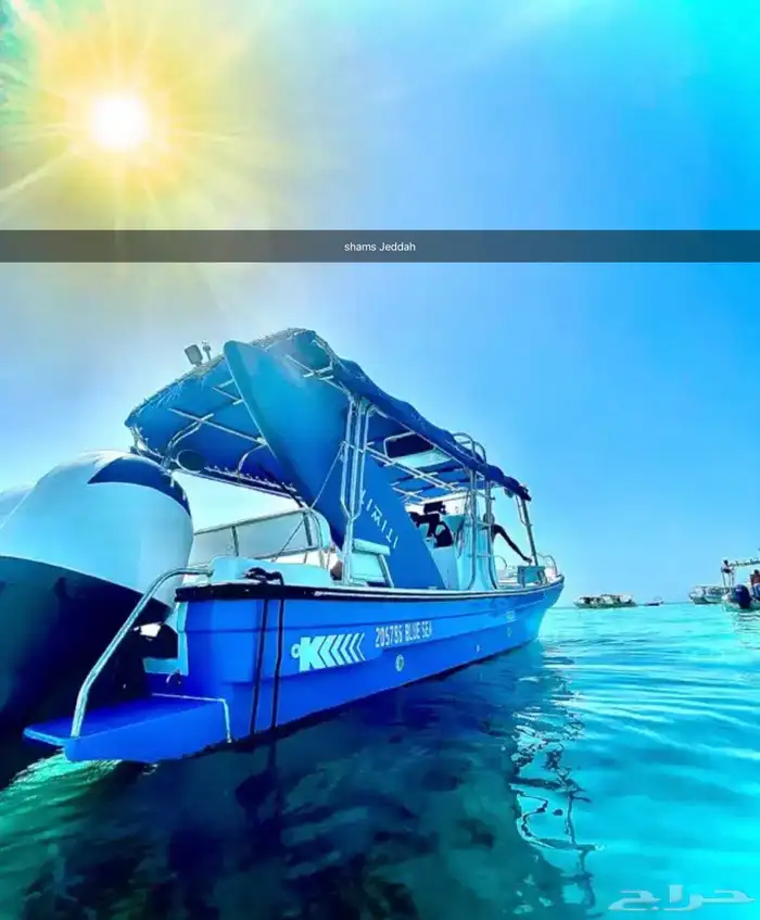 الحقوو عروضنا على رحلات النزهة ب150 23