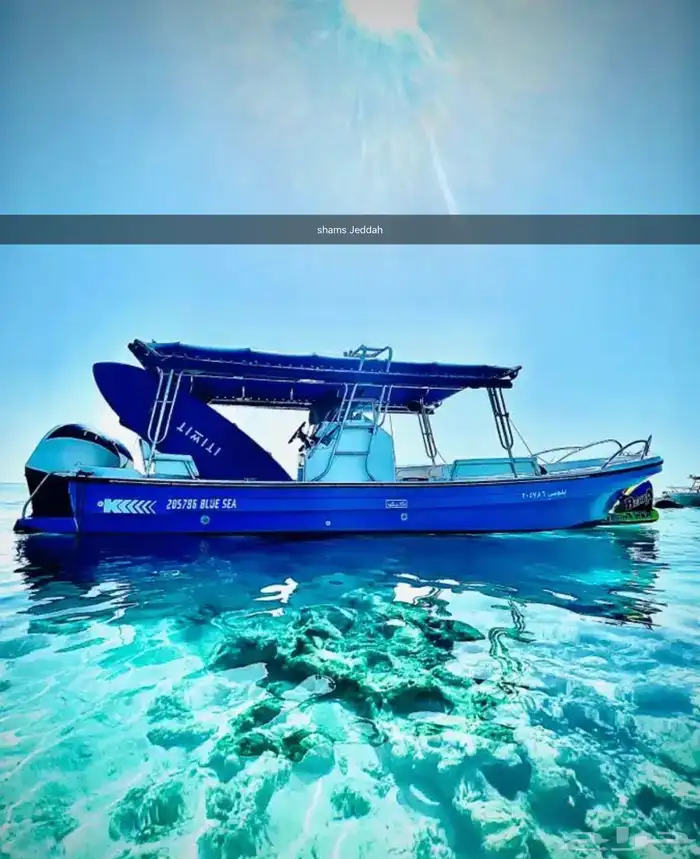 الحقوو عروضنا على رحلات النزهة ب150 22