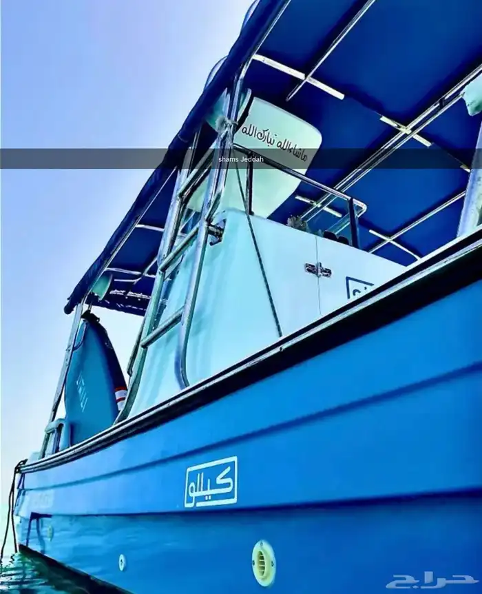 الحقوو عروضنا على رحلات النزهة ب150 21