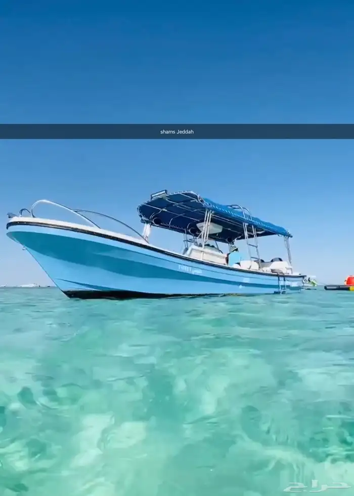 الحقوو عروضنا على رحلات النزهة ب150 17