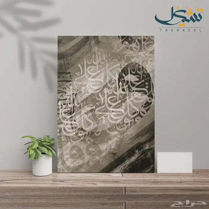 لوح جدارية كانفس بدقه عالية 36