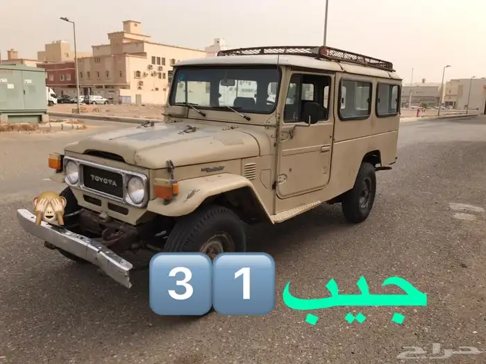 ( تم البيع ) تويوتا ربع FJ40 و FJ45 34
