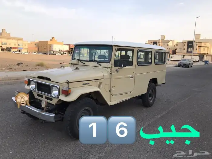 ( تم البيع ) تويوتا ربع FJ40 و FJ45 19