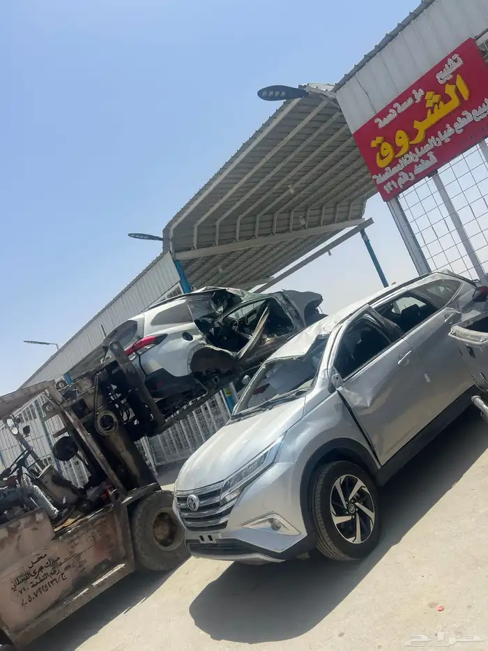 تويوتا راش مصدوم 2020 قطع غيار 10