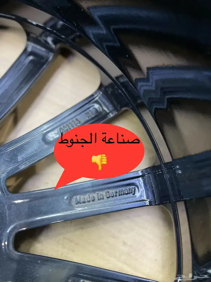 جنوط مرسيدس E400 مقاس 20 اصلي وكالة موديل 2022 5