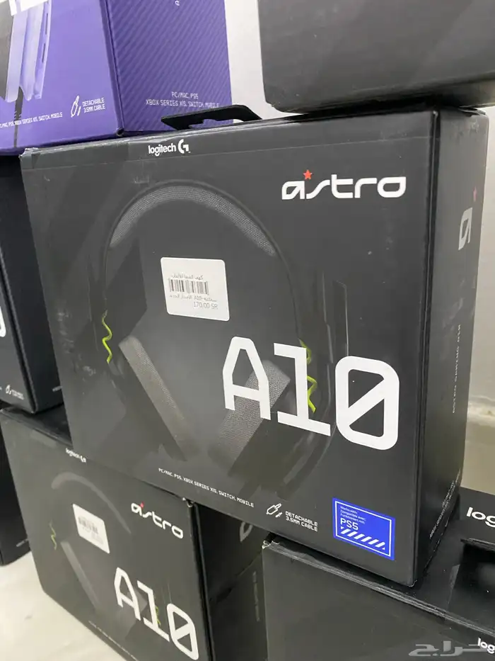 سماعة استرو A10 شبه جديدة ب 149 ريال 7