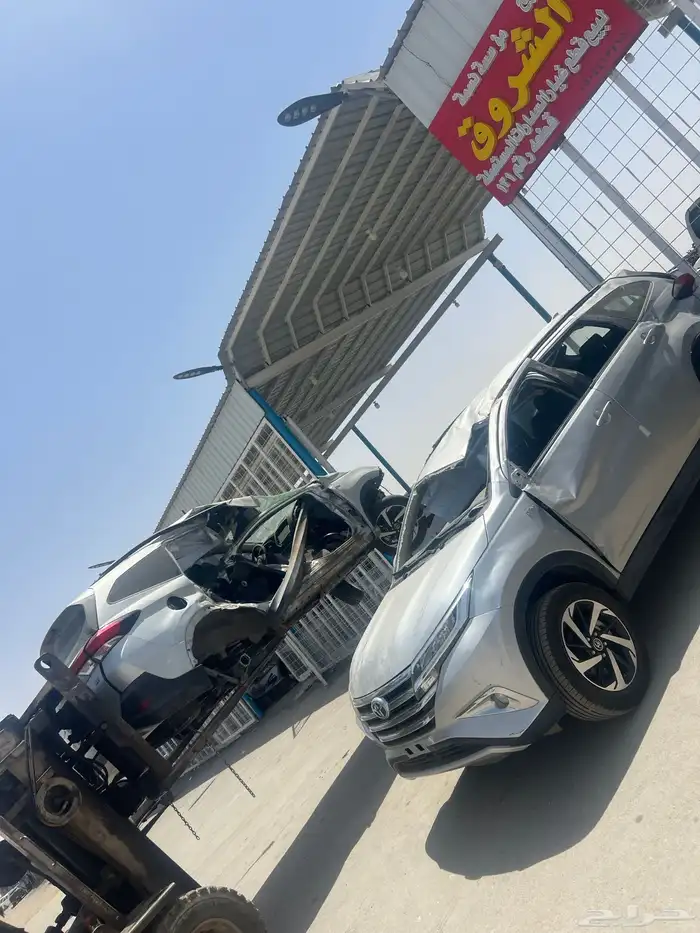 تويوتا راش مصدوم 2020 قطع غيار 8