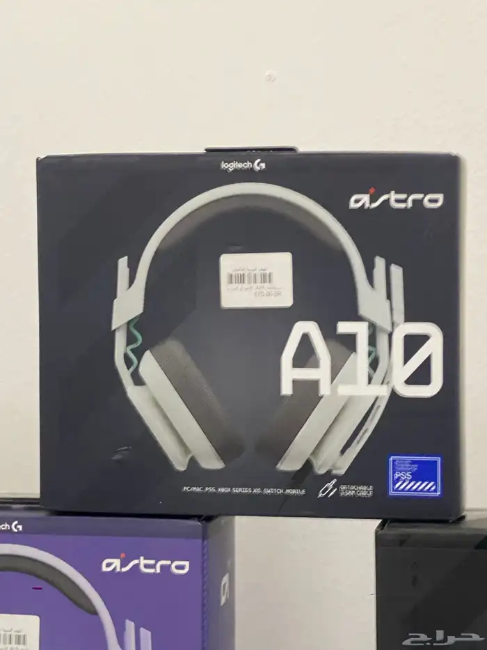 سماعة استرو A10 شبه جديدة ب 149 ريال 3
