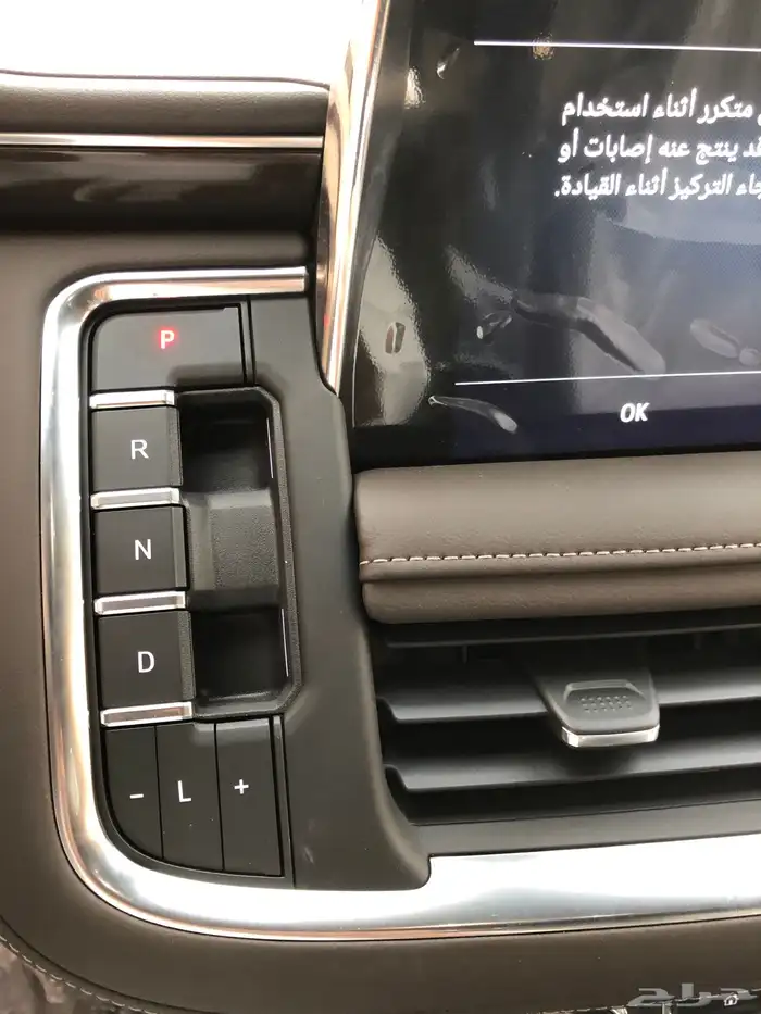 (( مباع)) 16