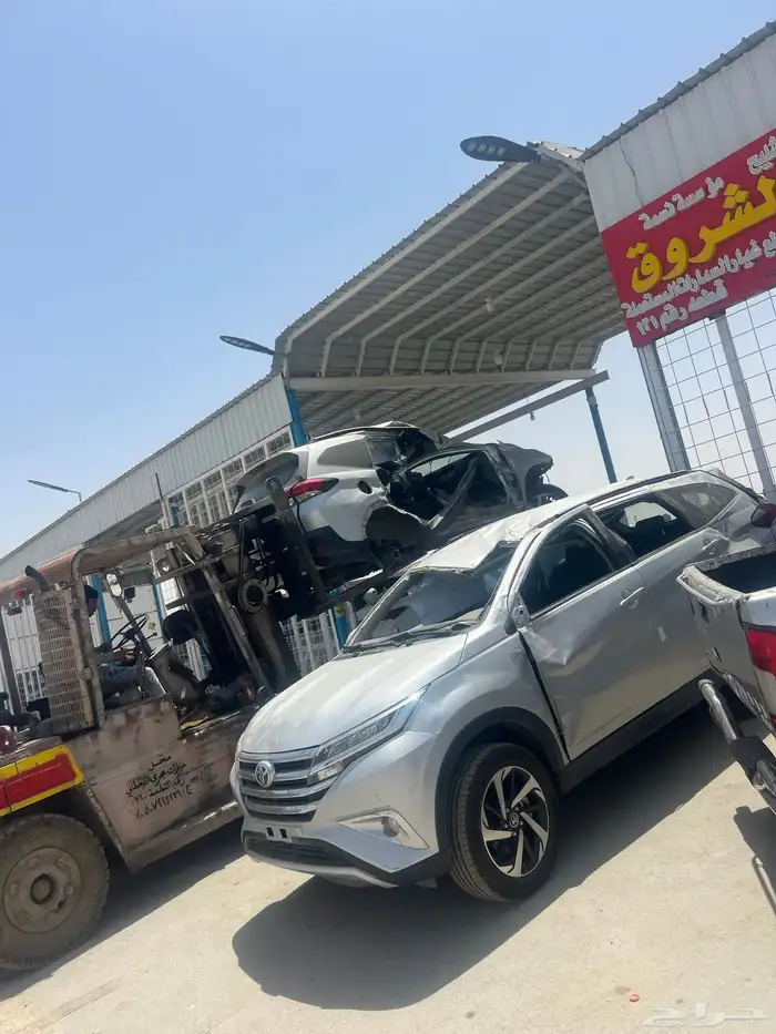 تويوتا راش مصدوم 2020 قطع غيار 11