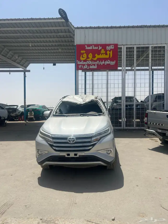 تويوتا راش مصدوم 2020 قطع غيار 1