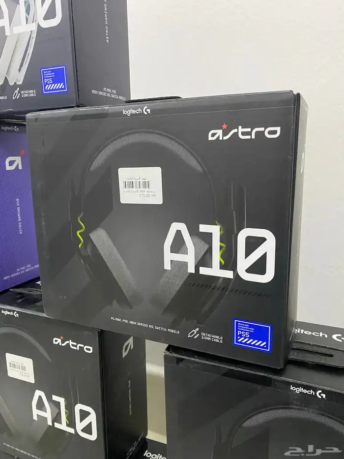 سماعة استرو A10 شبه جديدة ب 149 ريال 5