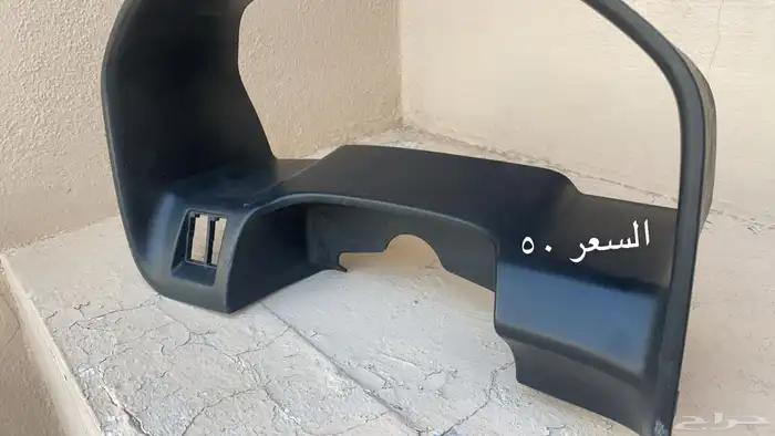 قطع باترول وفتك اصلية 35