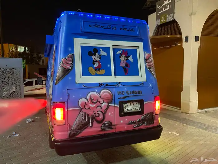 رسام مغاسل سيارات رسام جداريات 10