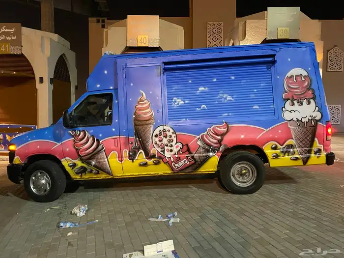 رسام مغاسل سيارات رسام جداريات 9