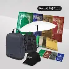 هدايا دعاية للشركات 7