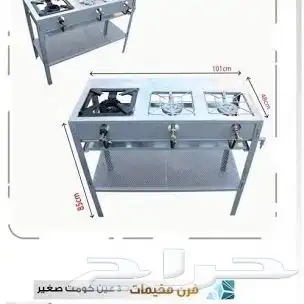 عجانات 39