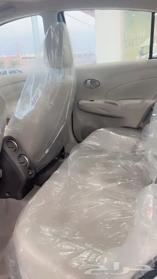 صني كفورد 2024 جديد بطاقه 1