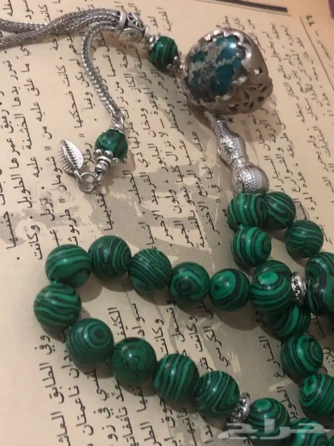 سبحة ملاكايت وخاتم فيروز نوادر مميزة جدا 1