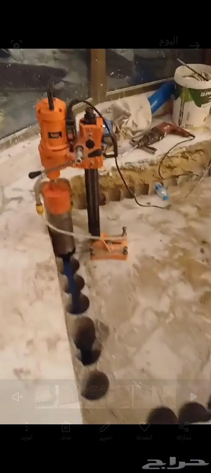 تفتيح الاسقف الخرسانه وجميع التكسيرات وفتحات الكور 1