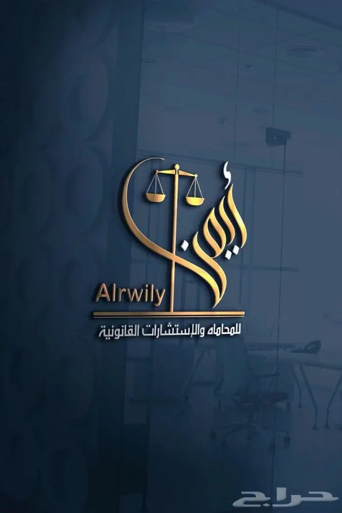 تصاميم واشعارات لوقو 12