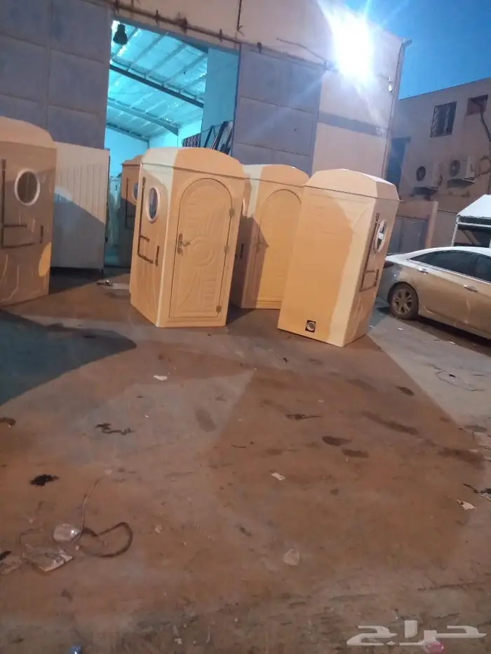 حمامات ودورات مياه فيبر جلاس متنقلة فرنجي وعربي 9