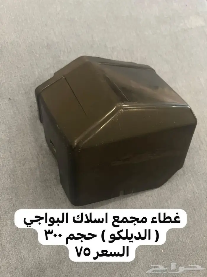 قطع غيار مرسيدس 560 و 300 7