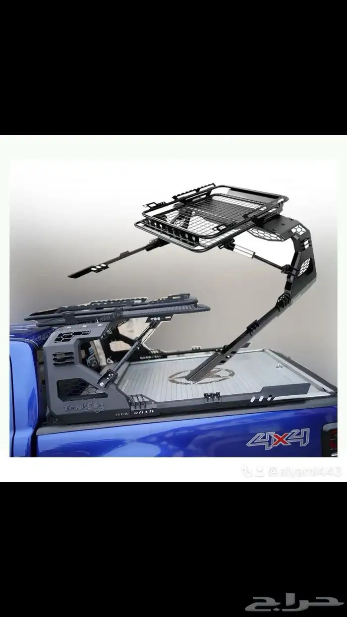 شد بدراك و حامي انقلاب لااغلب السيارات الونيت 11