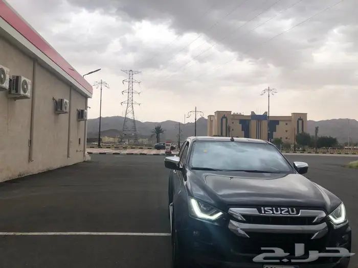 ديماكس مخزن فل كامل 3