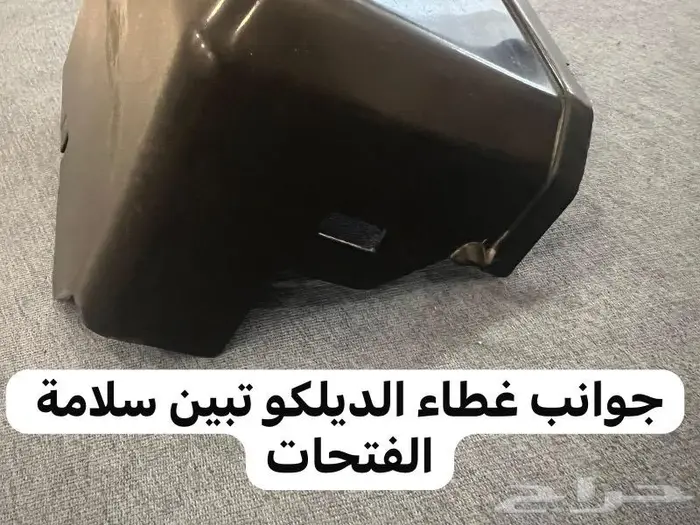 قطع غيار مرسيدس 560 و 300 9