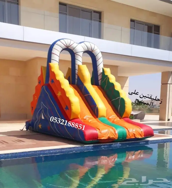 نطيطه الرياض. نطيطات الرياض للايجار .نطيطه الرمال.متاهات 1