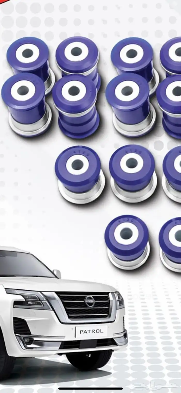 جلد مقصات استرالي جكس اف جي باترول فتك 2