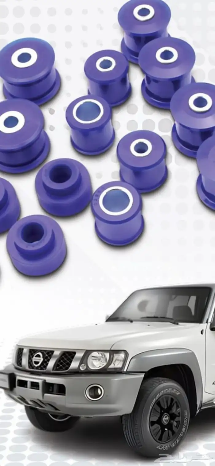 جلد مقصات استرالي جكس اف جي باترول فتك 0