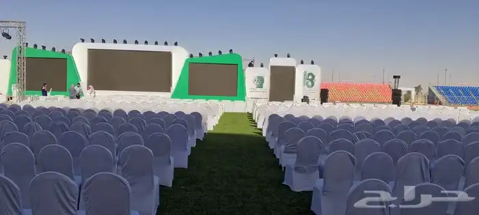 مكه خيام كراسي فرش 4