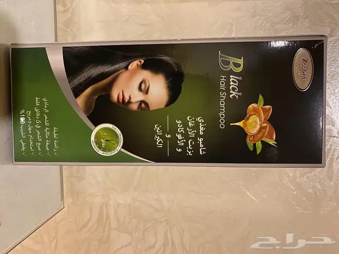 شامبو صبغة للشيب 0