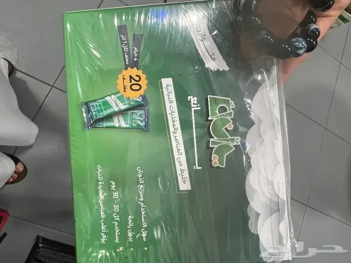 وصلتنا تشكيلة جديدة من النباتات الداخلية والخارجية 39