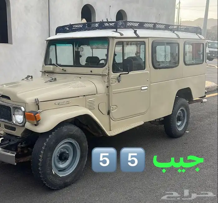 ( تم البيع ) تويوتا ربع FJ40 و FJ45 58