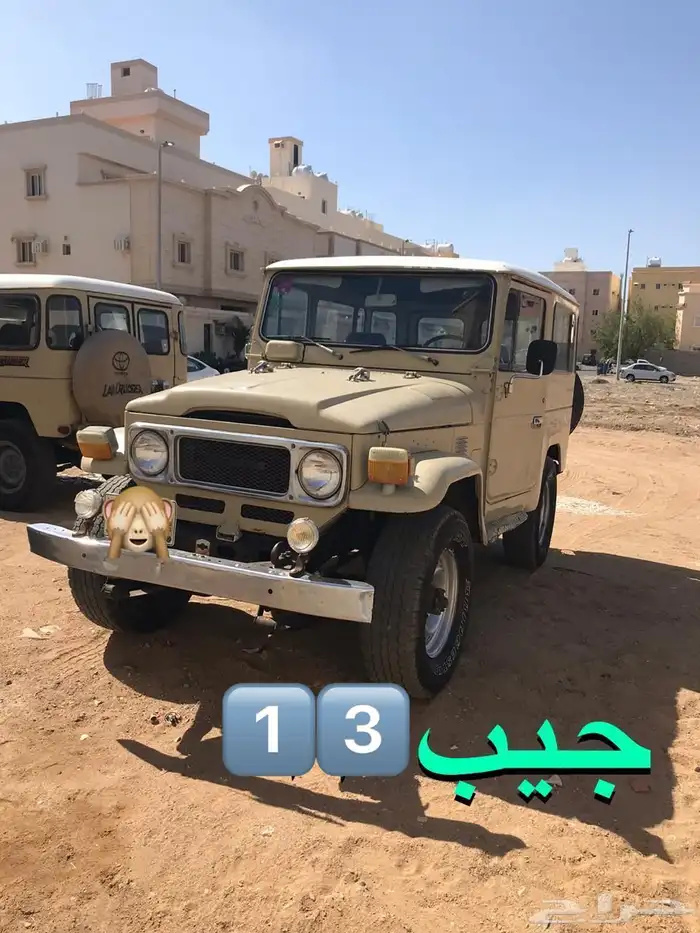 ( تم البيع ) تويوتا ربع FJ40 و FJ45 16
