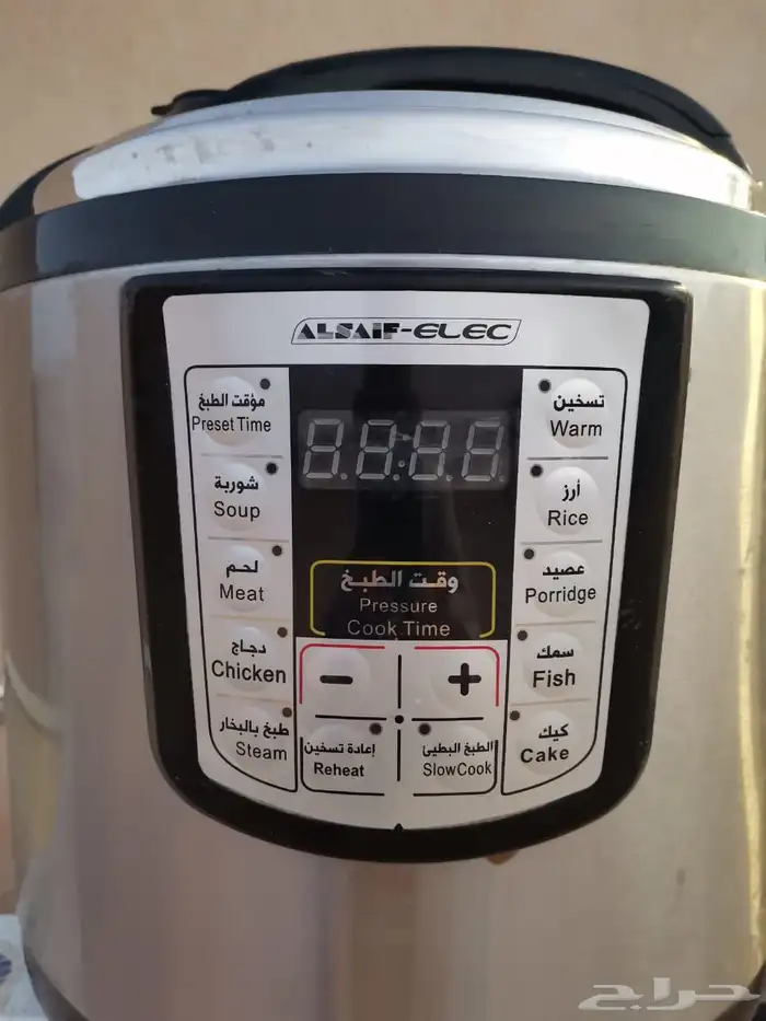 قدر ضغط كهربائي السيف 1