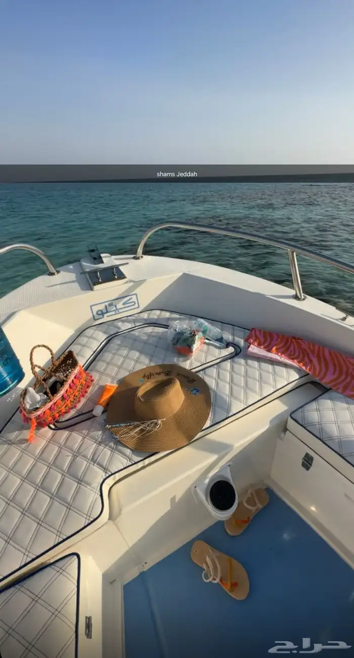 الحقوو عروضنا على رحلات النزهة ب150 2