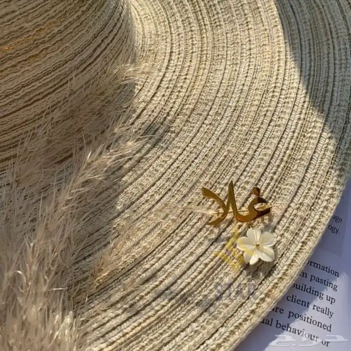 هدايا تخرج 32