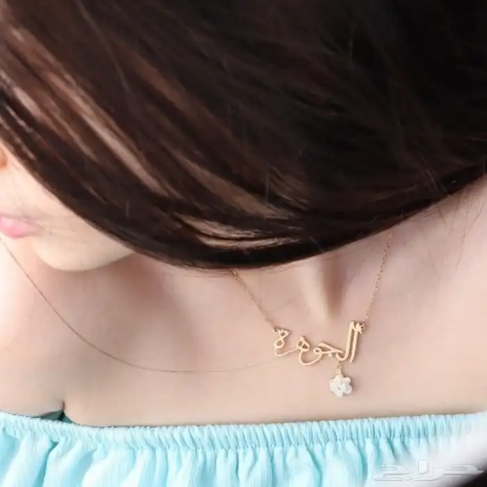 هدايا تخرج 24