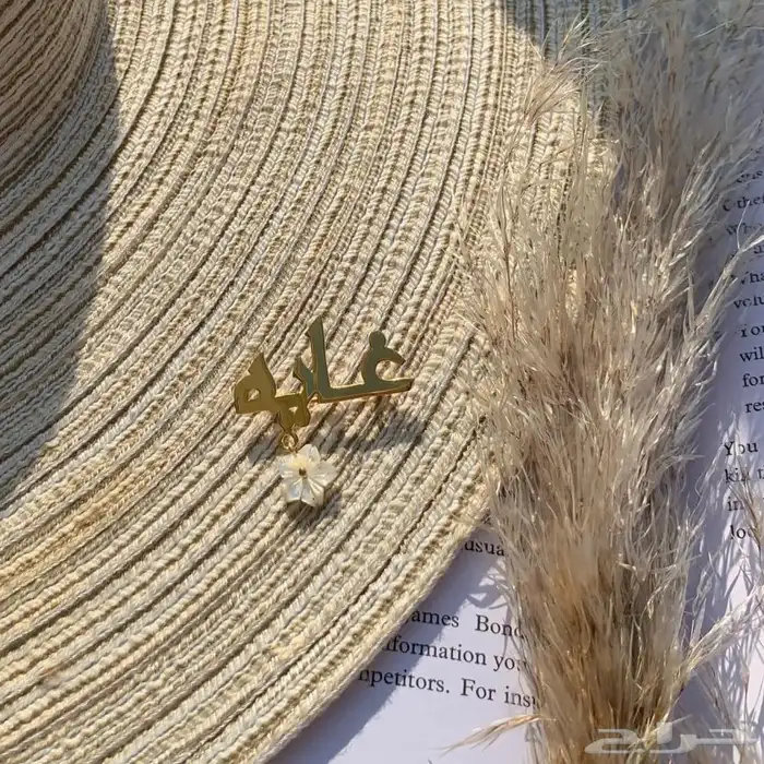 هدايا تخرج 36