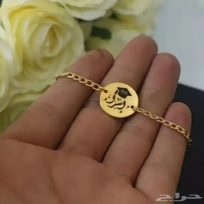 هدايا تخرج 6