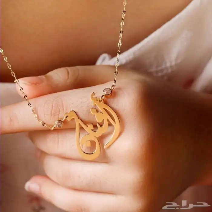 هدايا تخرج 80