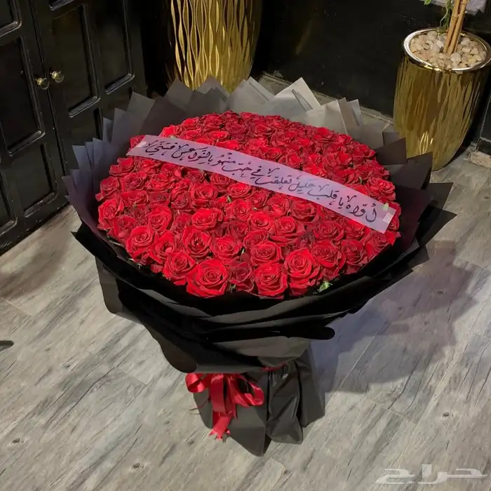 باقات ور ورد طبيعي ورد صناعي 2