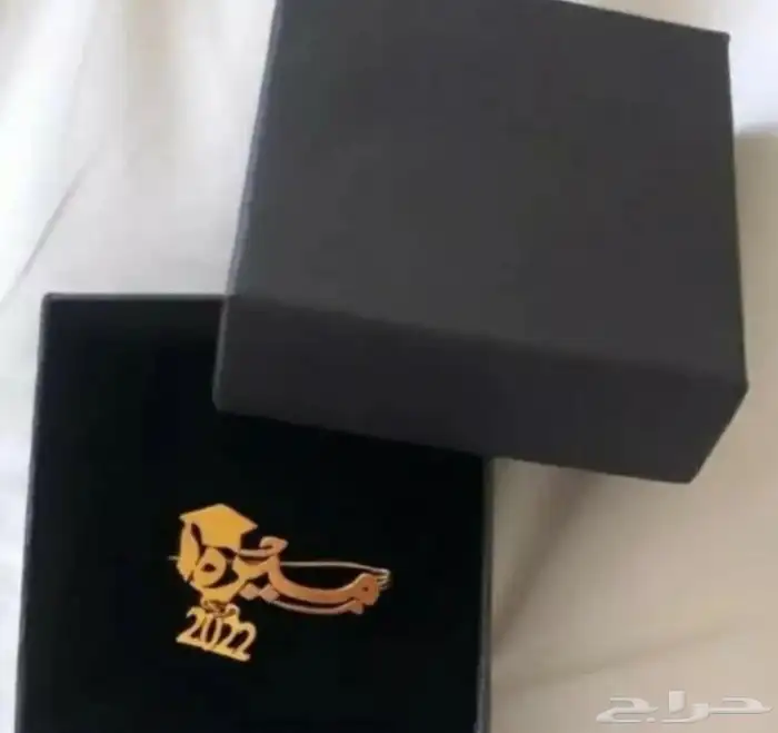 هدايا تخرج 13