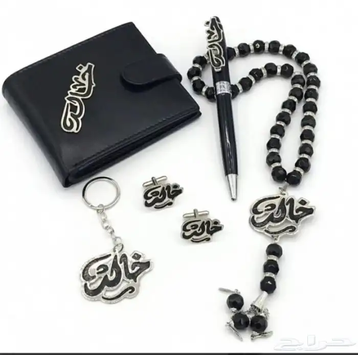 هدايا تخرج 57