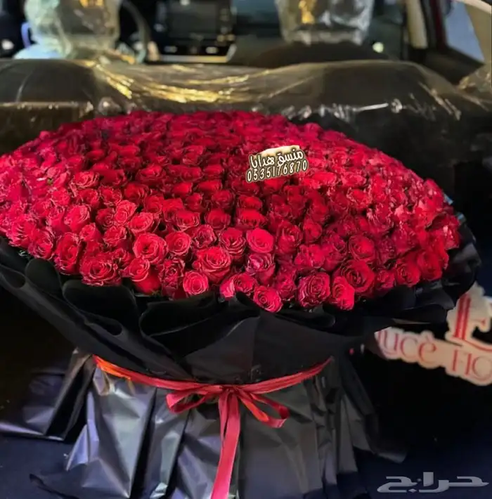تنسيق ورد هدايا خميس مشيط أبها توصيل هدايا ورد الجنوب 34